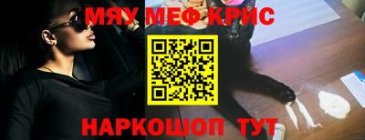 скорость Кумертау