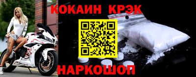 скорость Кумертау
