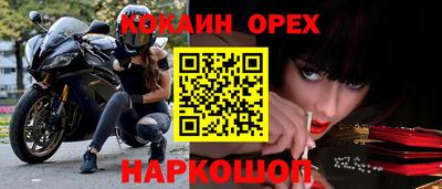 ECSTASY Кунгур
