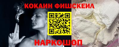 ECSTASY Кунгур