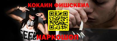 скорость Кулебаки