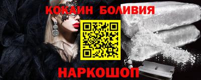 скорость Кумертау