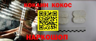 скорость Кулебаки