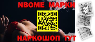 скорость Кумертау