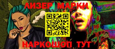 скорость Кумертау