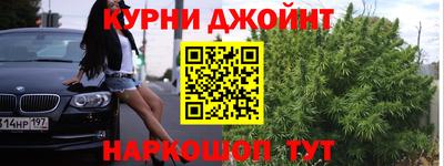 скорость Кулебаки