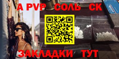 скорость Кулебаки