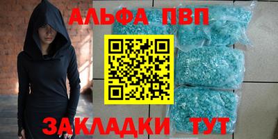 скорость Кулебаки