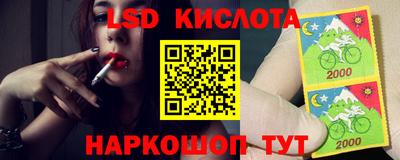 ECSTASY Кунгур
