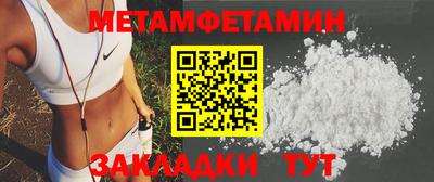 ECSTASY Кунгур