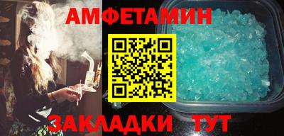 скорость Кулебаки