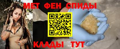 ECSTASY Кунгур