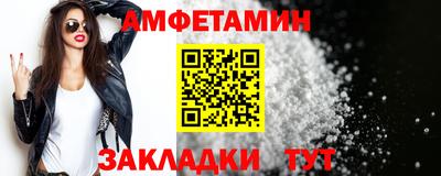 скорость Кулебаки