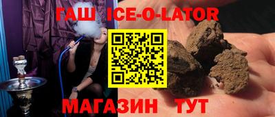 скорость Кумертау