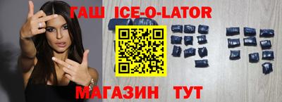 ECSTASY Кунгур
