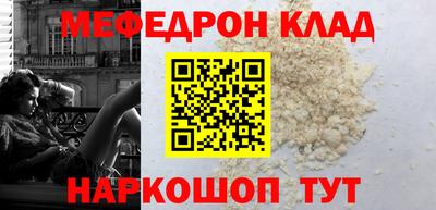 скорость Кулебаки